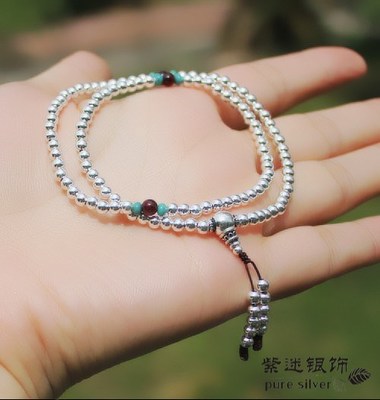 925 Sterling Silver 108 Beads Bracelet